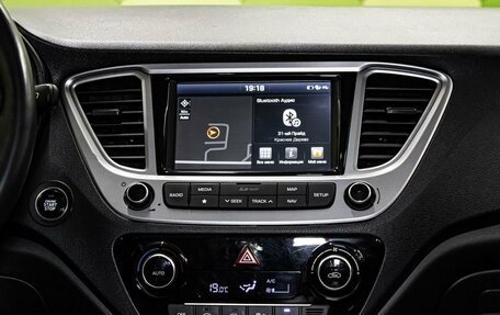 Hyundai Solaris II рестайлинг, 2019 год, 1 550 000 рублей, 20 фотография