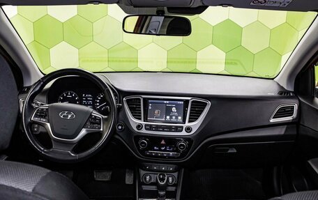 Hyundai Solaris II рестайлинг, 2019 год, 1 550 000 рублей, 15 фотография