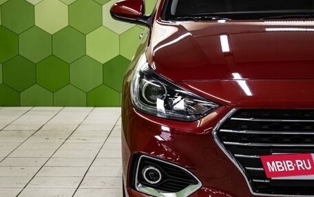 Hyundai Solaris II рестайлинг, 2019 год, 1 550 000 рублей, 10 фотография