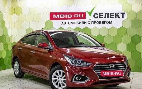 Hyundai Solaris II рестайлинг, 2019 год, 1 550 000 рублей, 29 фотография