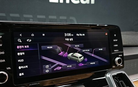 KIA Sorento IV, 2021 год, 3 032 000 рублей, 9 фотография