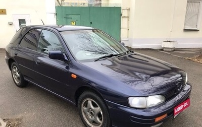 Subaru Impreza IV, 1992 год, 350 000 рублей, 1 фотография