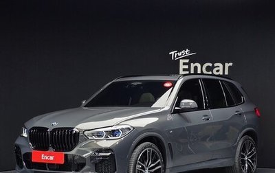 BMW X5, 2021 год, 6 320 000 рублей, 1 фотография