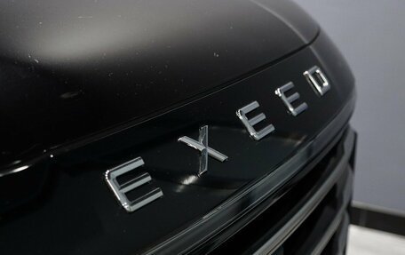 CheryExeed VX, 2024 год, 6 140 000 рублей, 8 фотография