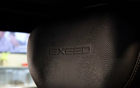 CheryExeed VX, 2024 год, 6 140 000 рублей, 24 фотография