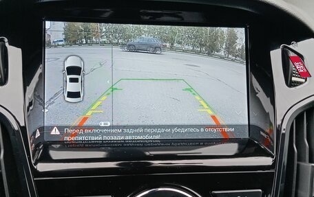 Ford Focus III, 2011 год, 800 000 рублей, 7 фотография
