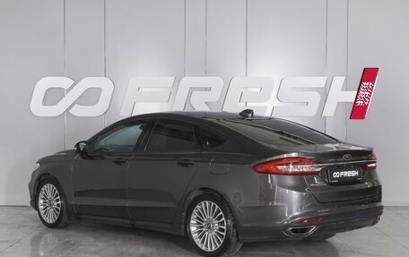 Ford Mondeo V, 2019 год, 2 090 000 рублей, 2 фотография