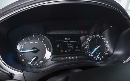 Ford Mondeo V, 2019 год, 2 090 000 рублей, 19 фотография