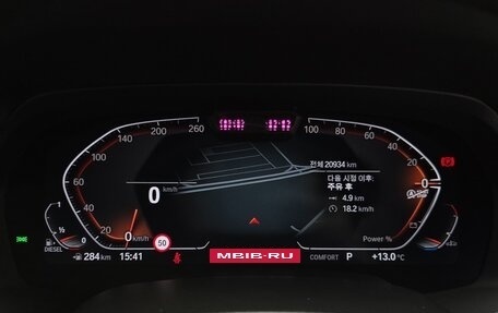 BMW X5, 2021 год, 6 320 000 рублей, 8 фотография