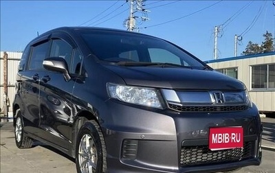 Honda Freed I, 2016 год, 920 000 рублей, 1 фотография