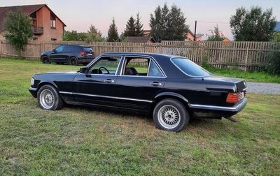Mercedes-Benz S-Класс, 1982 год, 350 000 рублей, 1 фотография