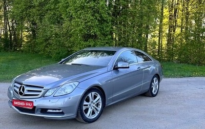 Mercedes-Benz E-Класс, 2011 год, 1 800 000 рублей, 1 фотография