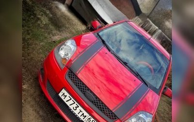 Ford Fiesta, 2006 год, 400 000 рублей, 1 фотография