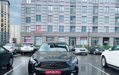 Infiniti FX II, 2011 год, 1 990 000 рублей, 1 фотография