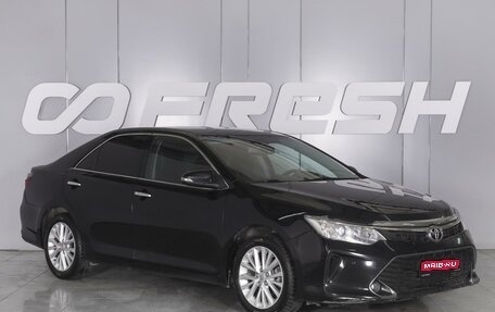 Toyota Camry, 2015 год, 1 970 000 рублей, 1 фотография