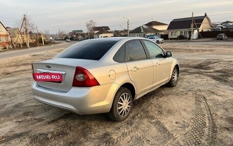 Ford Focus II рестайлинг, 2008 год, 465 000 рублей, 2 фотография