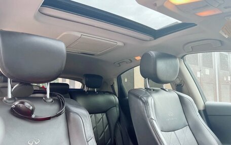 Infiniti FX II, 2011 год, 1 990 000 рублей, 3 фотография