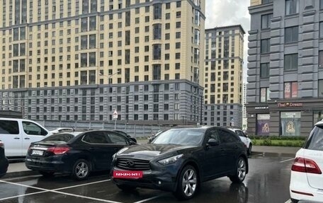 Infiniti FX II, 2011 год, 1 990 000 рублей, 4 фотография