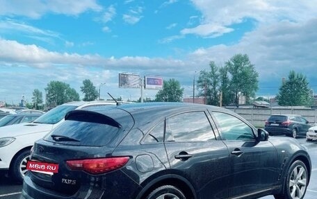 Infiniti FX II, 2011 год, 1 990 000 рублей, 9 фотография