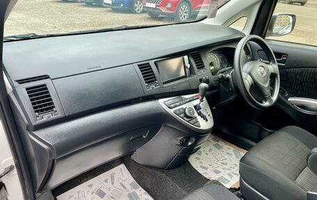 Toyota ISis I, 2011 год, 1 259 000 рублей, 11 фотография