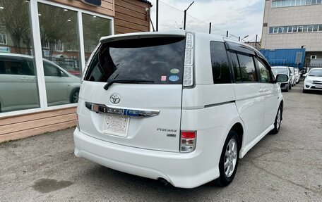Toyota ISis I, 2011 год, 1 259 000 рублей, 7 фотография