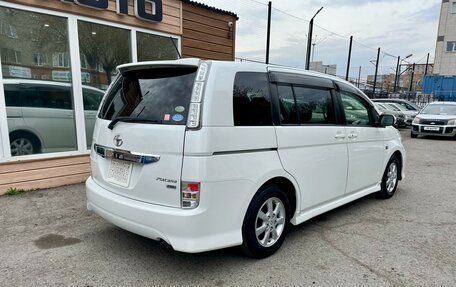 Toyota ISis I, 2011 год, 1 259 000 рублей, 8 фотография