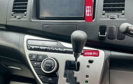 Toyota ISis I, 2011 год, 1 259 000 рублей, 12 фотография