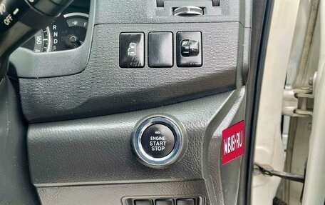 Toyota ISis I, 2011 год, 1 259 000 рублей, 13 фотография