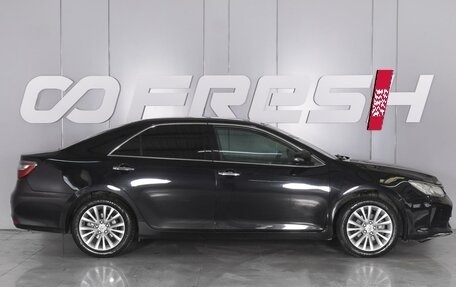 Toyota Camry, 2015 год, 1 970 000 рублей, 5 фотография