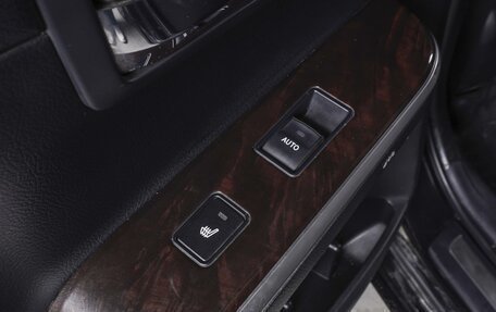 Toyota Camry, 2015 год, 1 970 000 рублей, 15 фотография