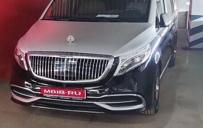Mercedes-Benz V-Класс, 2020 год, 17 950 000 рублей, 1 фотография