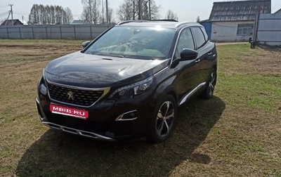 Peugeot 3008 II, 2018 год, 1 980 000 рублей, 1 фотография