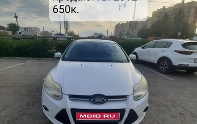 Ford Focus III, 2012 год, 650 000 рублей, 1 фотография