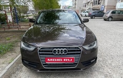 Audi A4, 2013 год, 1 340 000 рублей, 1 фотография