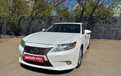 Lexus ES VII, 2014 год, 2 030 000 рублей, 1 фотография