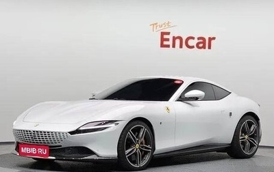 Ferrari Roma, 2024 год, 32 500 000 рублей, 1 фотография