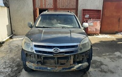 Great Wall Hover, 2007 год, 260 000 рублей, 1 фотография