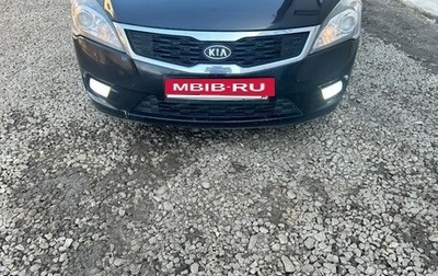 KIA cee'd I рестайлинг, 2010 год, 450 000 рублей, 1 фотография