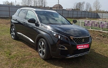 Peugeot 3008 II, 2018 год, 1 980 000 рублей, 4 фотография