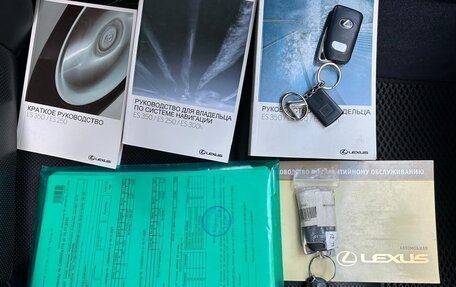 Lexus ES VII, 2014 год, 2 030 000 рублей, 4 фотография