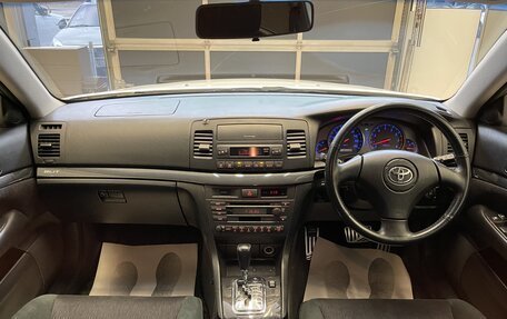 Toyota Mark II IX (X110), 2002 год, 930 000 рублей, 12 фотография
