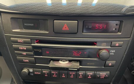 Toyota Mark II IX (X110), 2002 год, 930 000 рублей, 18 фотография