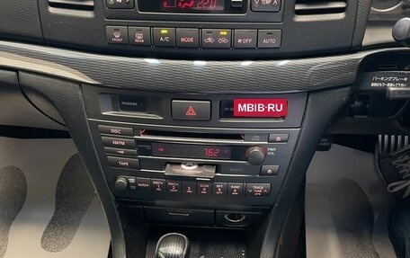 Toyota Mark II IX (X110), 2002 год, 930 000 рублей, 17 фотография