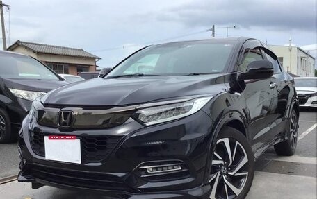 Honda Vezel, 2020 год, 1 240 000 рублей, 3 фотография