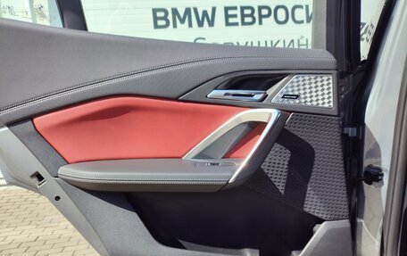 BMW X2, 2024 год, 5 690 000 рублей, 28 фотография