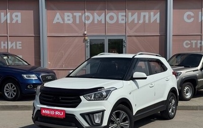 Hyundai Creta I рестайлинг, 2017 год, 1 150 000 рублей, 1 фотография
