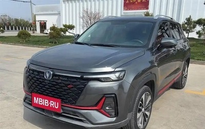 Changan CS35 Plus, 2021 год, 1 120 000 рублей, 1 фотография