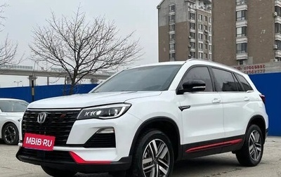 Changan CS75 I рестайлинг, 2022 год, 1 090 000 рублей, 1 фотография