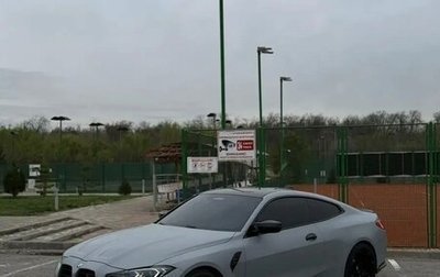 BMW M4, 2022 год, 8 700 000 рублей, 1 фотография