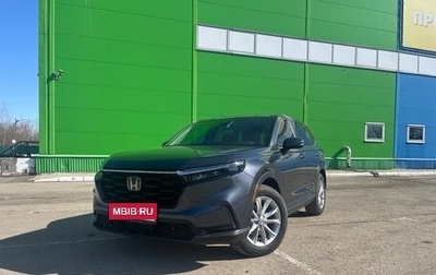 Honda CR-V, 2023 год, 4 250 000 рублей, 1 фотография